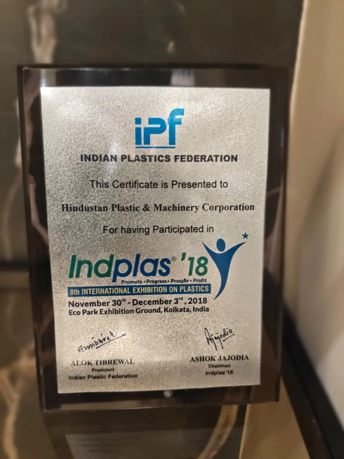 IndPlas 2018 Participation Certificate