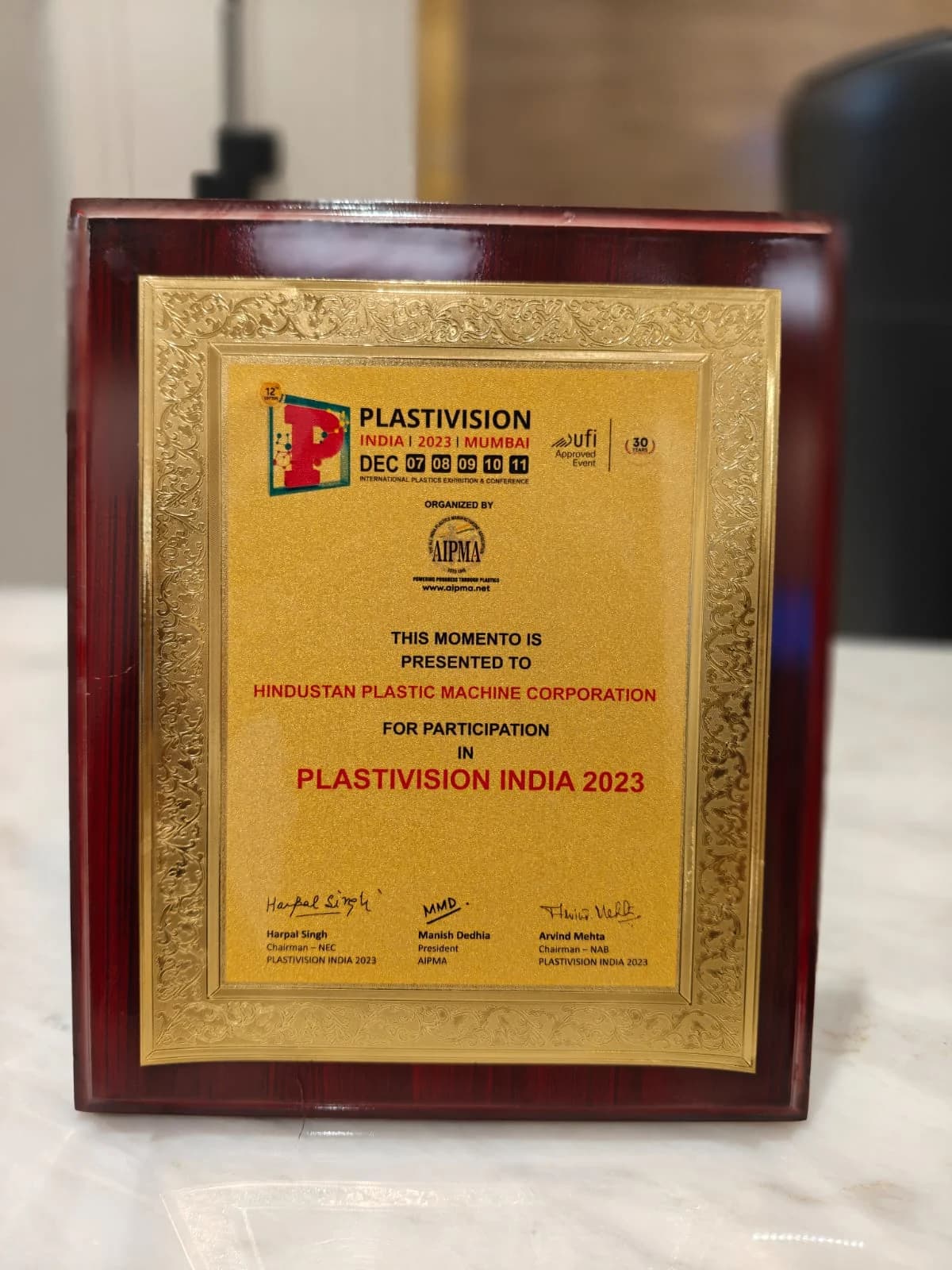 Plastivision India 2023 Participation Award